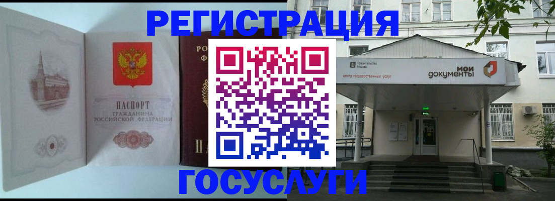пропишу в квартире в Мариинском Посаде